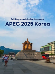 APEC 宣传视频